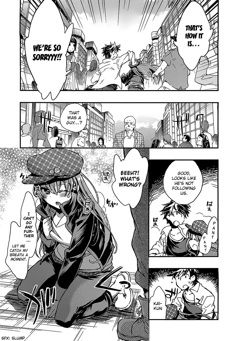 Onna no Ko ga H na Manga Egaicha Dame desu ka? Chapter 3 18